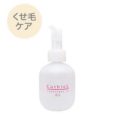 コスメイカー キューティクル クリーミークッション シャンプー 1000ml