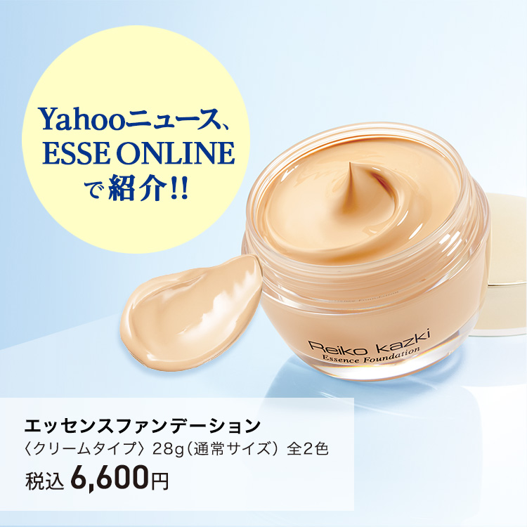 クリームファンデーション x 3 パスタイムZXクリーム | 祐徳薬品工業