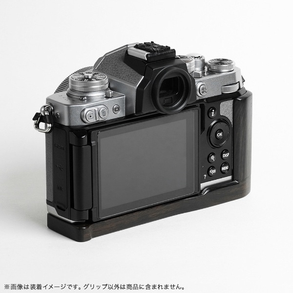 SHOTEN カメラウッドグリップ Zfc-GP Nikon Z fc 用（黒檀） Zfc-GP