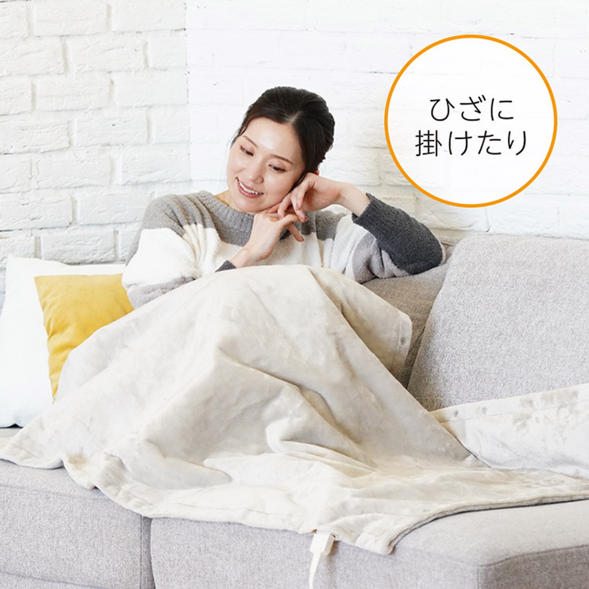 ✨美品レア✨ Rady house line ブランケット 膝掛け rady ブランケット