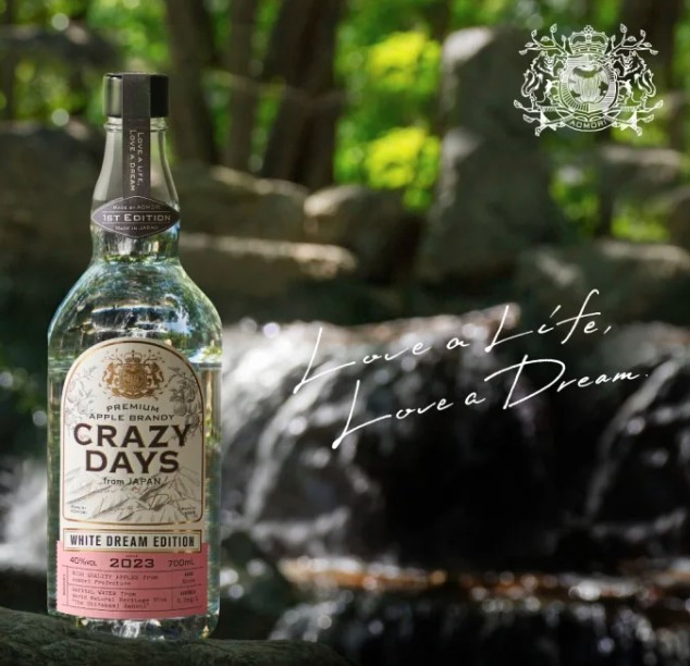 CRAZY DAYS』WHITE DREAM EDITION （アップルブランデー） 700ml 1
