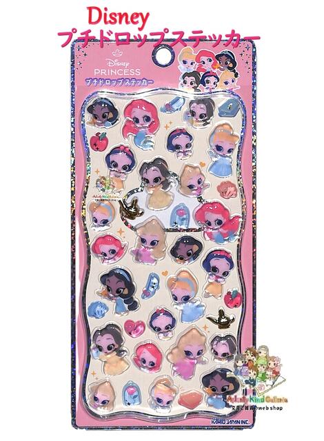 送料込み】【 Disney Petit Drop Seal 】 ディズニー プチドロップ