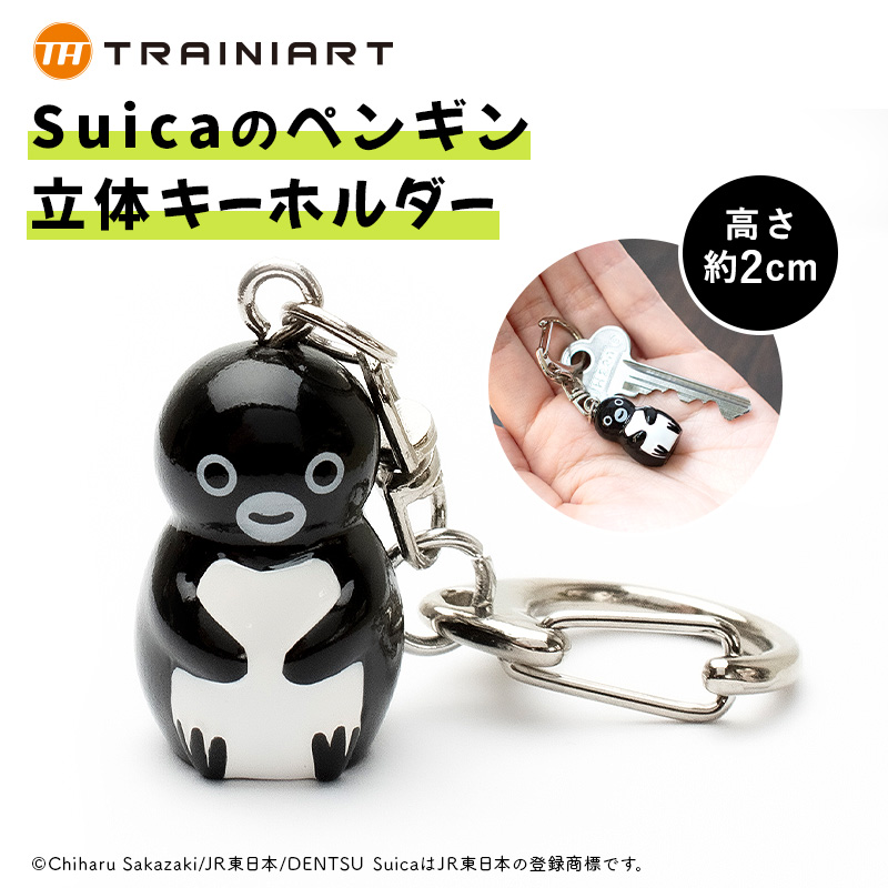 症例から学ぶ小児脊柱変形 基礎から難治性疾患まで /川上紀明