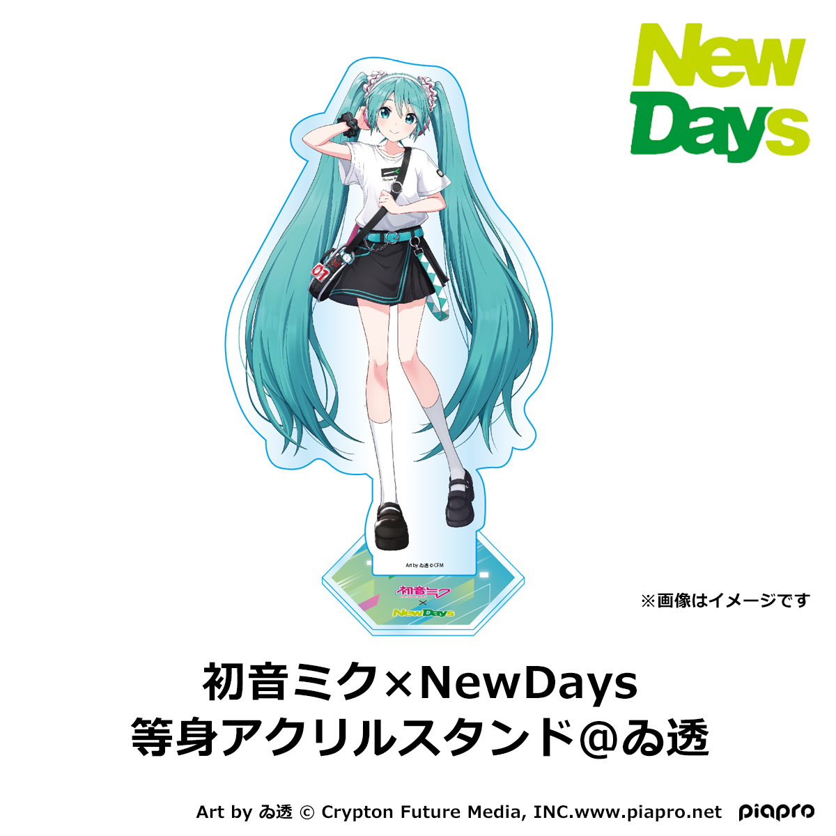 雑貨】初音ミク×NewDays 等身アクリルスタンド@アルセチカ:NewDays通販
