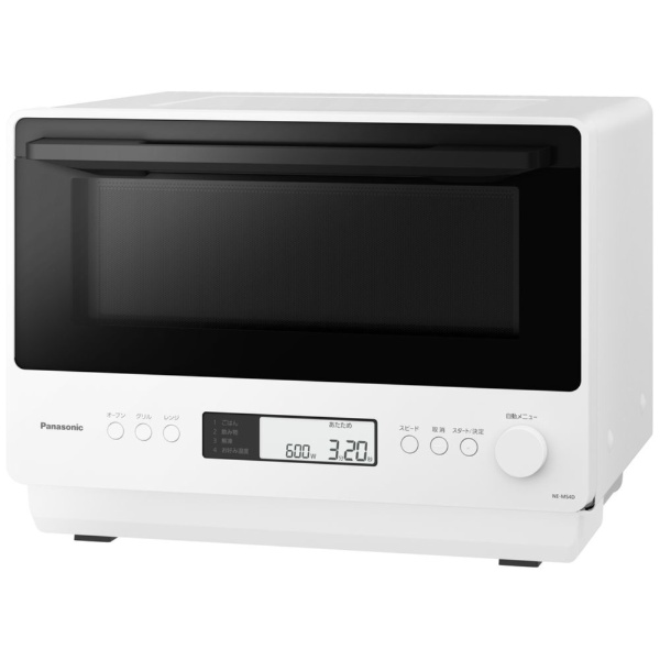 パナソニック 26L オーブンレンジ NE-MS4D-K ブラック Panasonic:家電