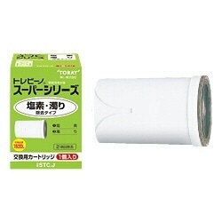 交換用カートリッジ 塩素・濁り除去タイプ トレビーノ ホワイト STC.J