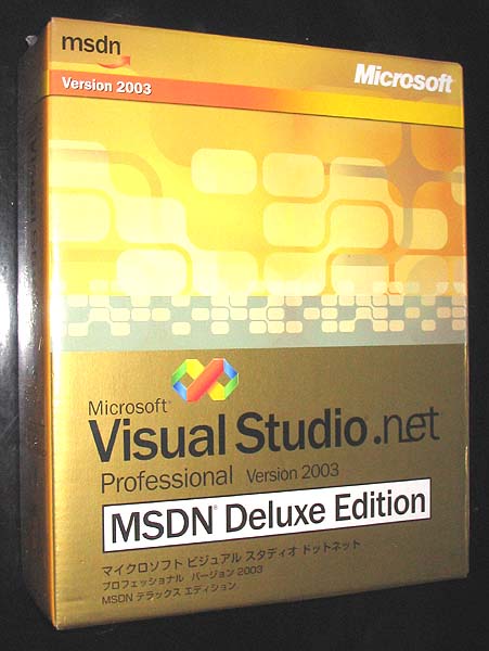 bn:4]【送料無料】Visual Studio.net Professional 2003 MSDN 製品版