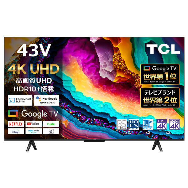 TCL 43P79B [43V型 地上・BS・CSデジタル 4K内蔵 液晶テレビ]:XPRICE