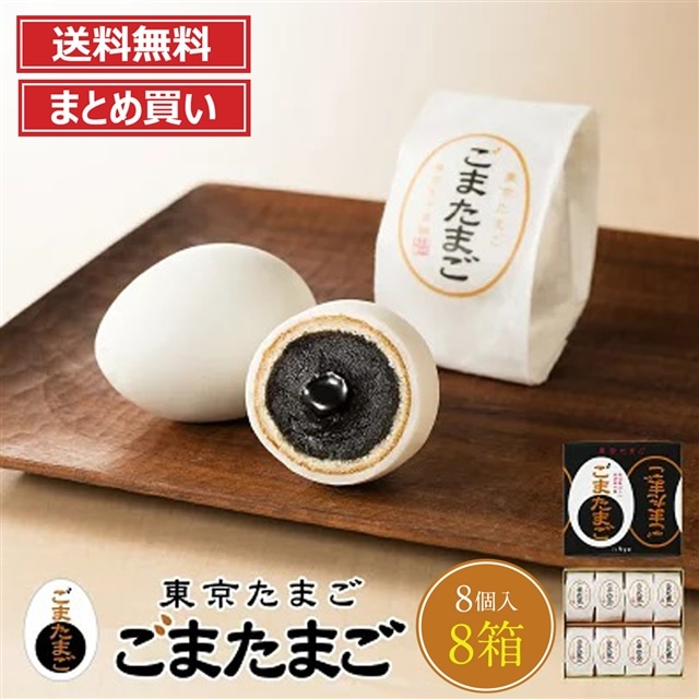 東京駅倉庫出荷】【常温商品】 コロンバン 東京駅丸の内駅舎チョコ