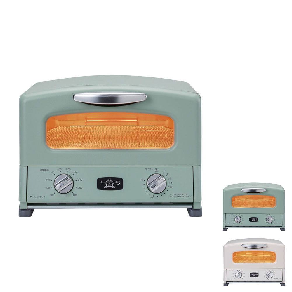 Aladdin アラジン グラファイト グリル&トースター（フラッグシップ