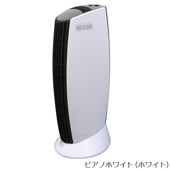イオニックブリーズMIDI フィルターレス静音空気清浄機（ﾚｯﾄﾞ）