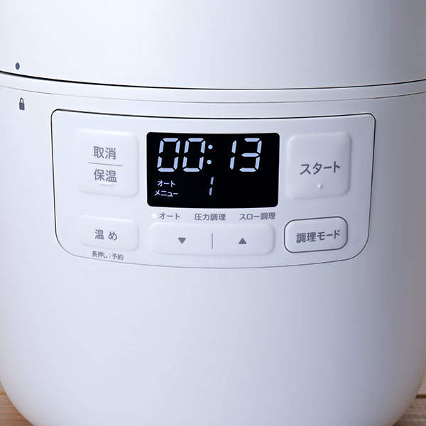 siroca 電気圧力鍋 おうちシェフ SP-2DF231（ﾎﾜｲﾄ）