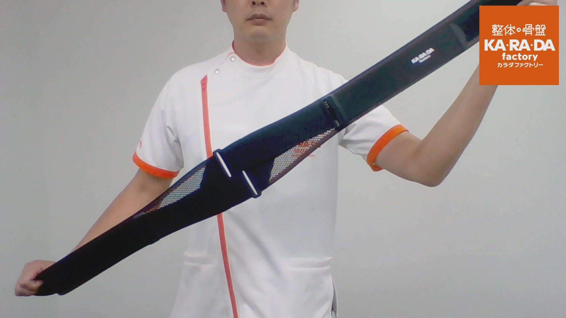 KA・RA・DAバランスベルト – KA·RA·DA MARCHÉ