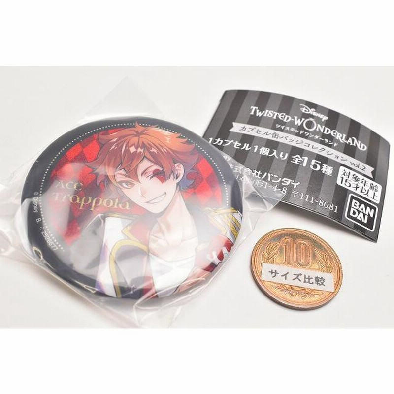 ツイステ エース 寮服 缶バッジ 5個セット ツイステ 寮服 缶バッジ