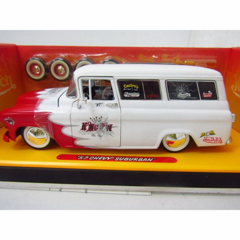 Jada Toys ローラーズ57シェビー短期値下げ