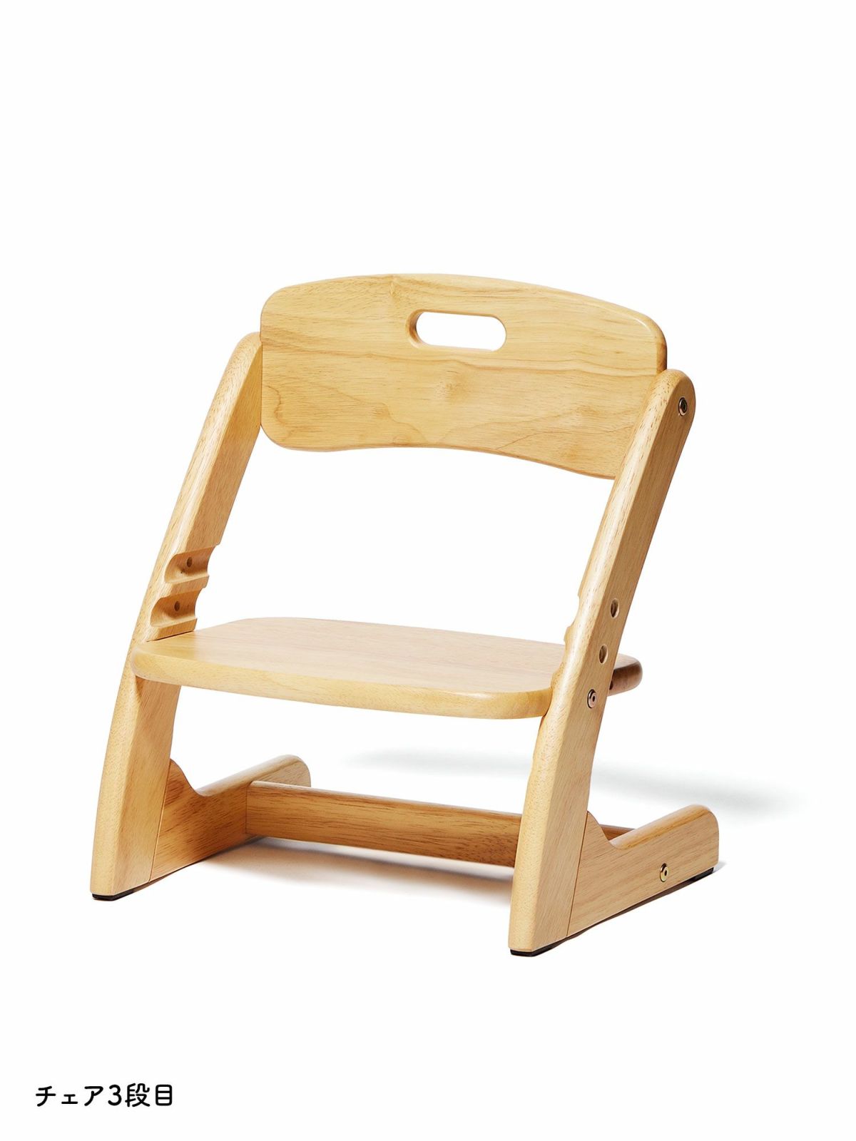 ブォーノ3 キッズデスク＆チェア – ベビーベッド・ベビーチェアなら