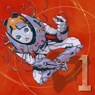 Balming Tiger Unveils Debut Studio Album January Never Dies