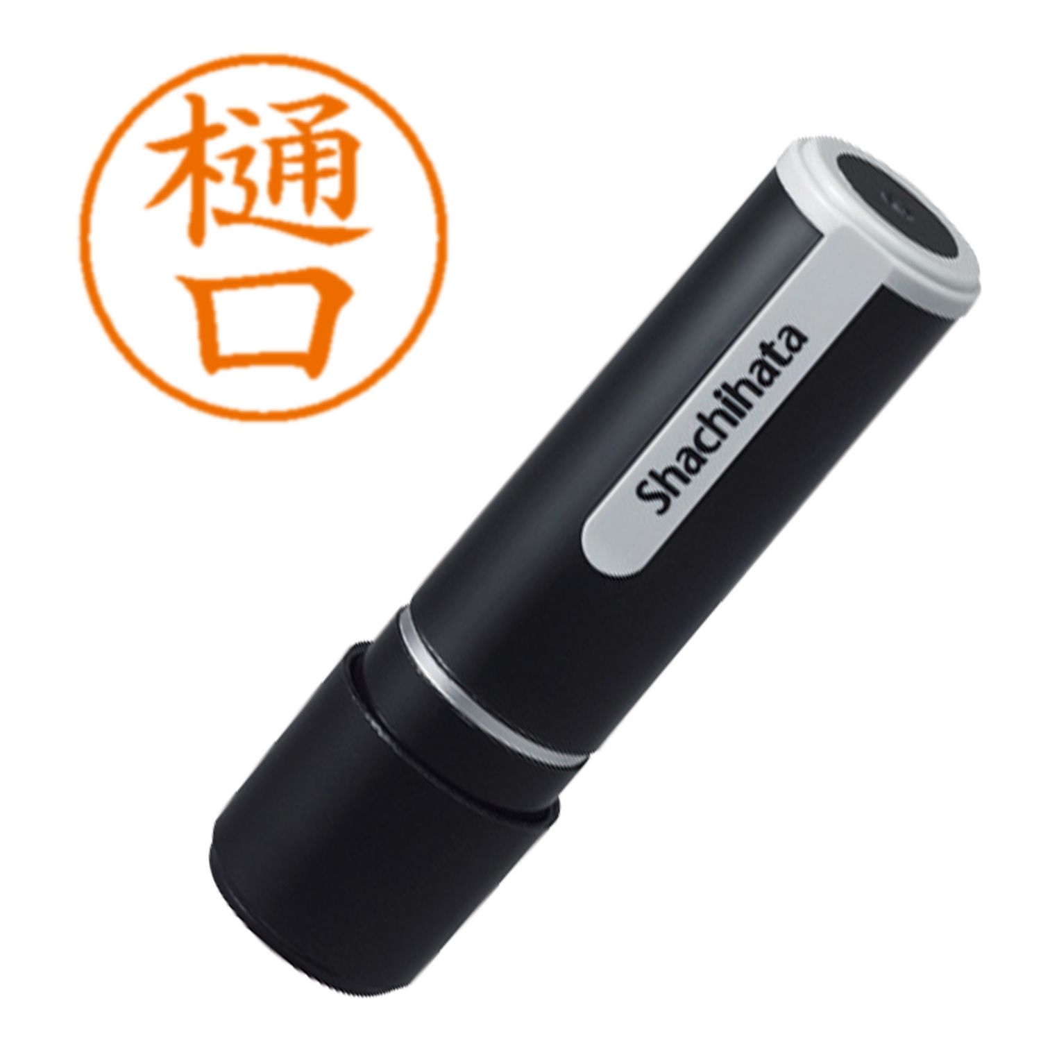 旧字】宮崎（立つ崎）】 のシャチハタ印鑑を即日出荷！はんこの激安通販