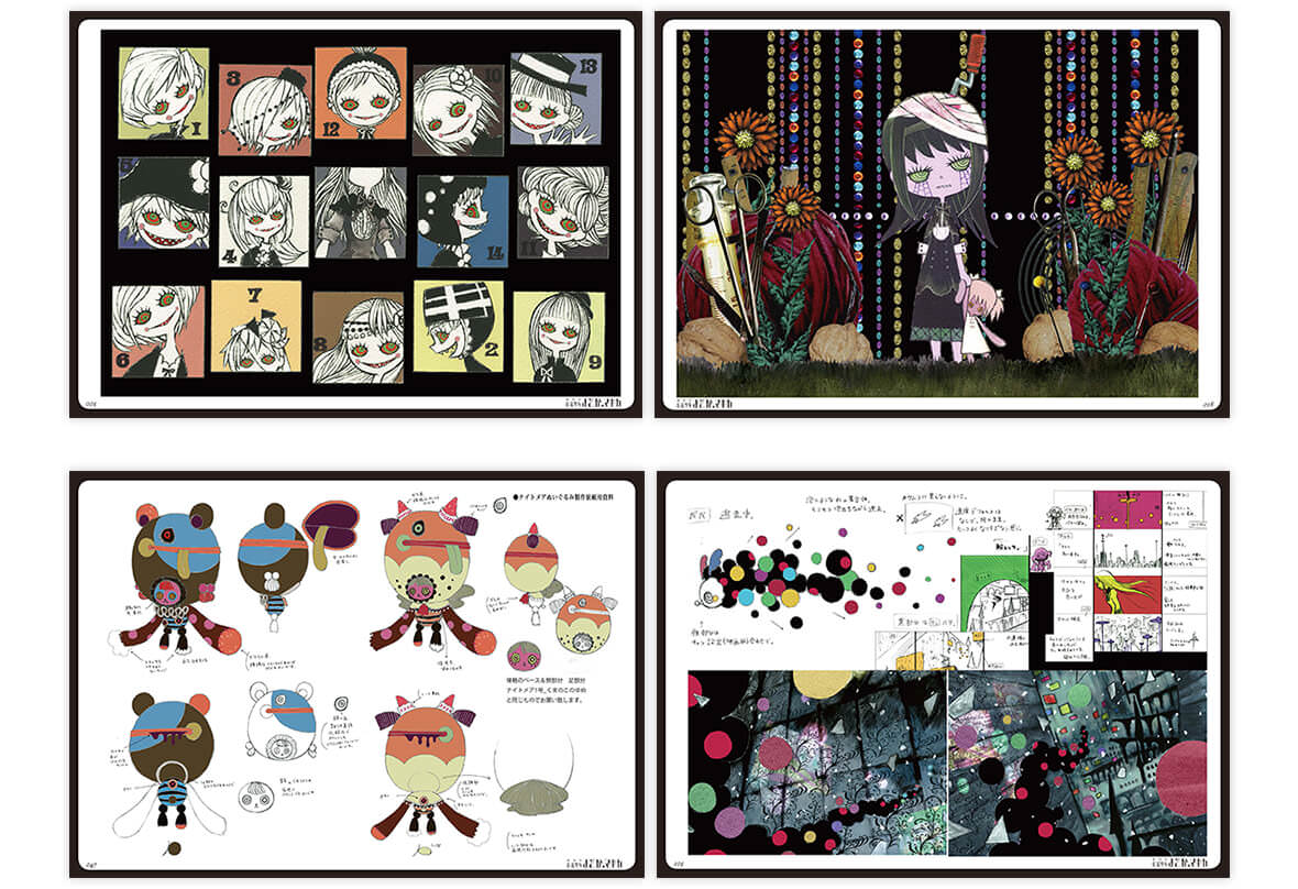 魔法少女まどか☆マギカ 画集 設定資料集 プロダクションノート 2種