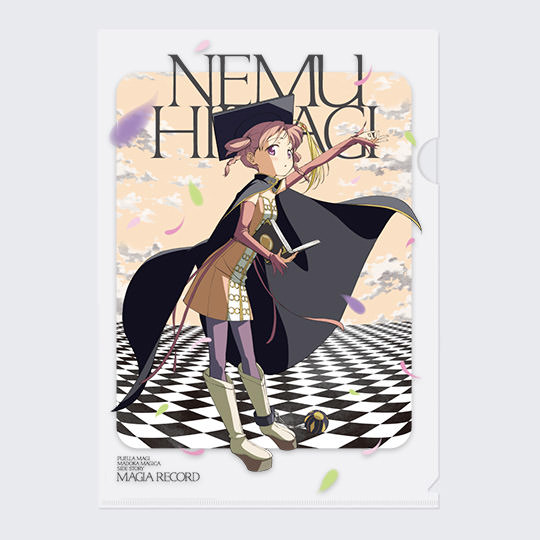 マギアレコード 柊ねむ クリアファイル | マギアレコード 魔法少女