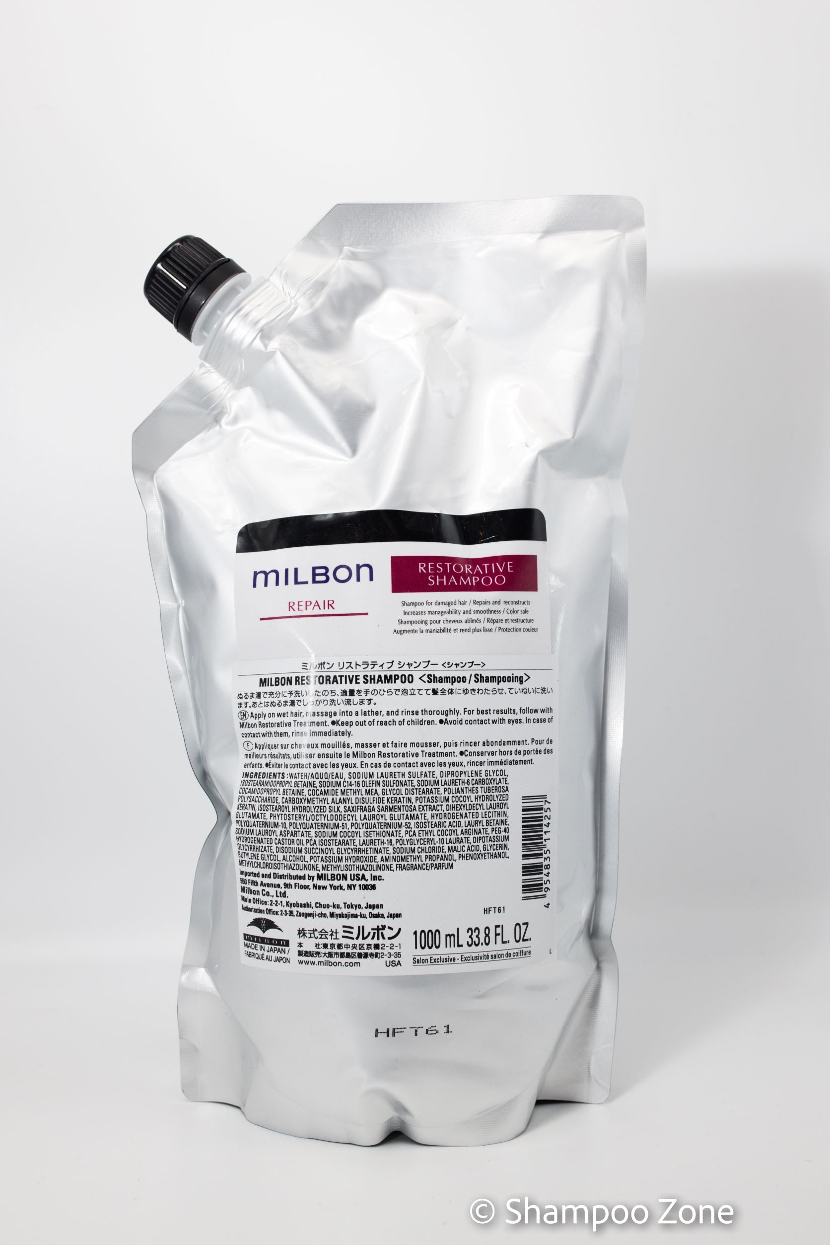 Milbon Repair Restorative Shampoo 33.8 oz refill – Shampoo Zone