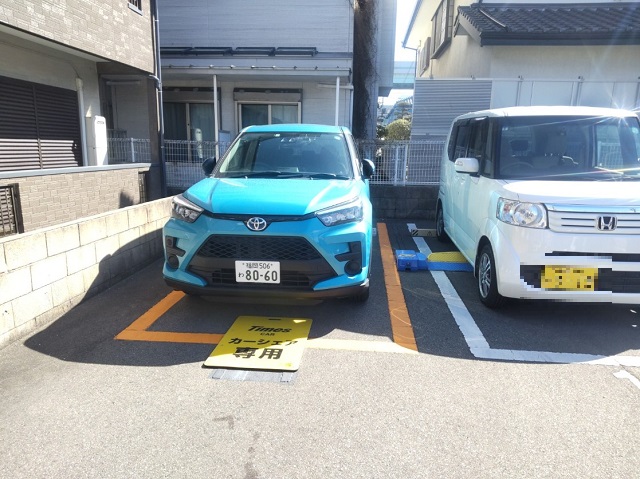 タイムズ堅粕4丁目 | カーシェアリングのタイムズカー（旧タイムズ