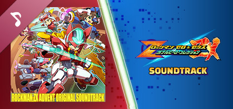 Steam：ロックマンゼクスアドベント オリジナルサウンドトラック