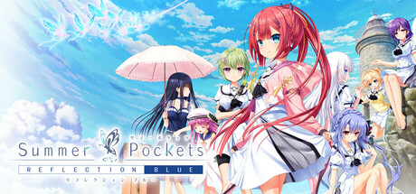 Steam：Summer Pockets REFLECTION BLUE