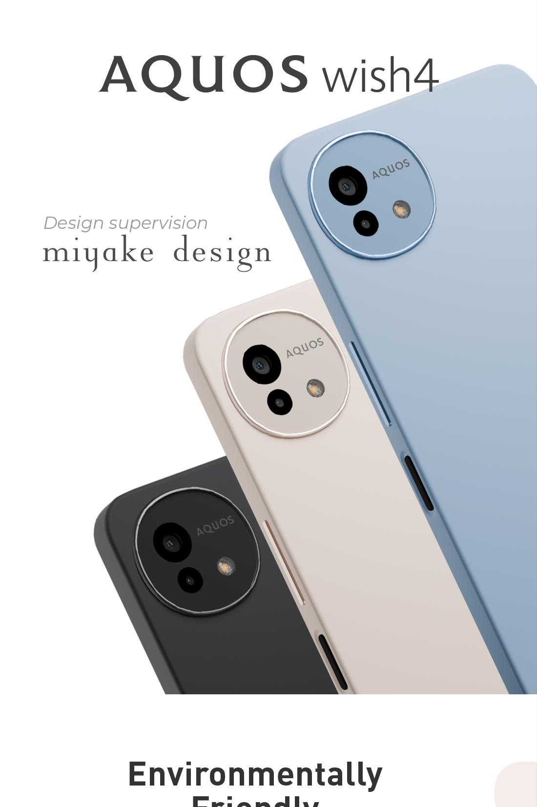 SHARP AQUOS wish4 Mobile Phone – Available in 3 Colours (Black