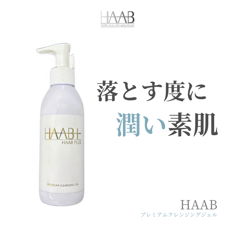 ライン別商品一覧 | Shebelle（シーベル）[代官山・新宿・福岡天神