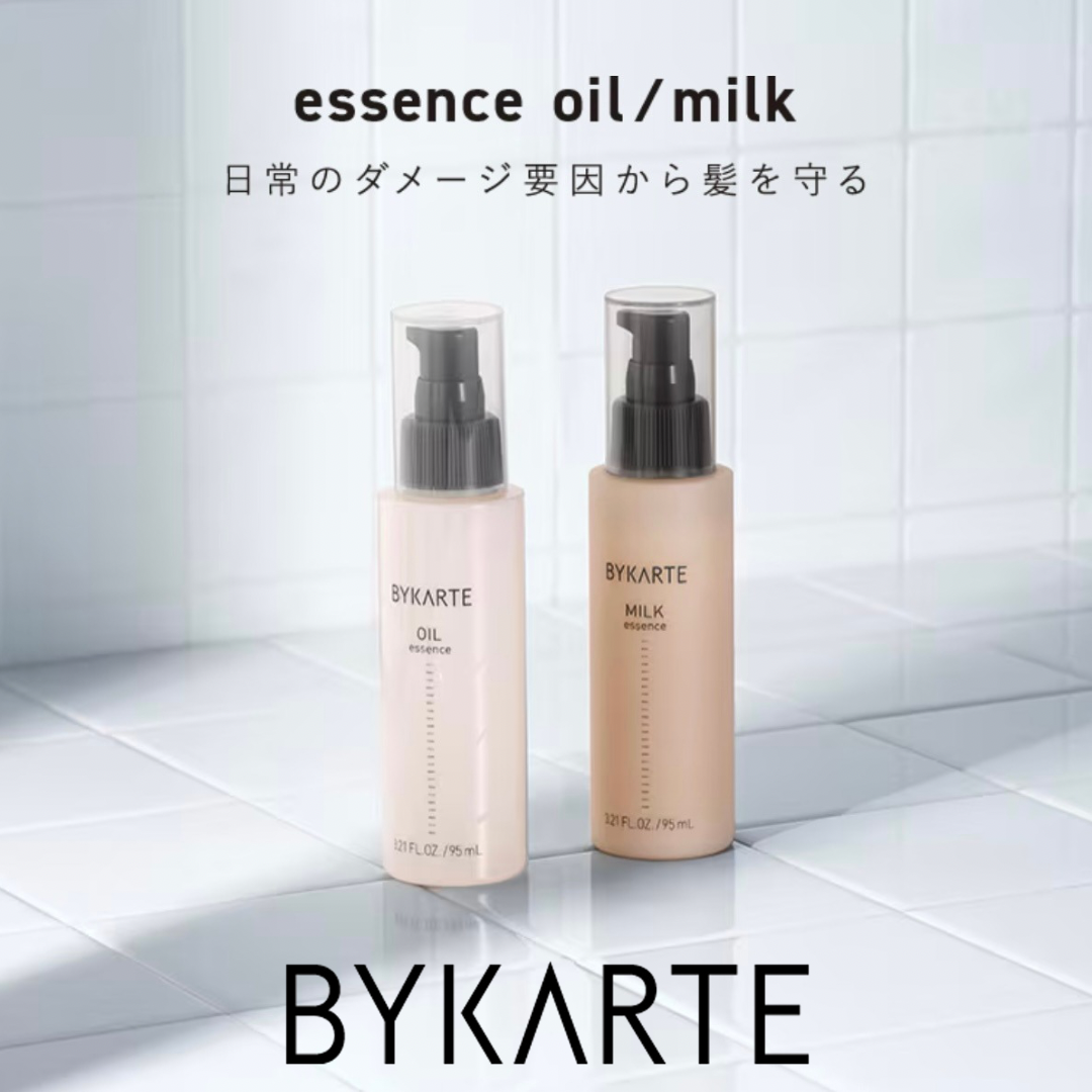 BYKARTE（バイカルテ）｜ヘアオイル・ヘアミルク｜正規販売店｜銀座