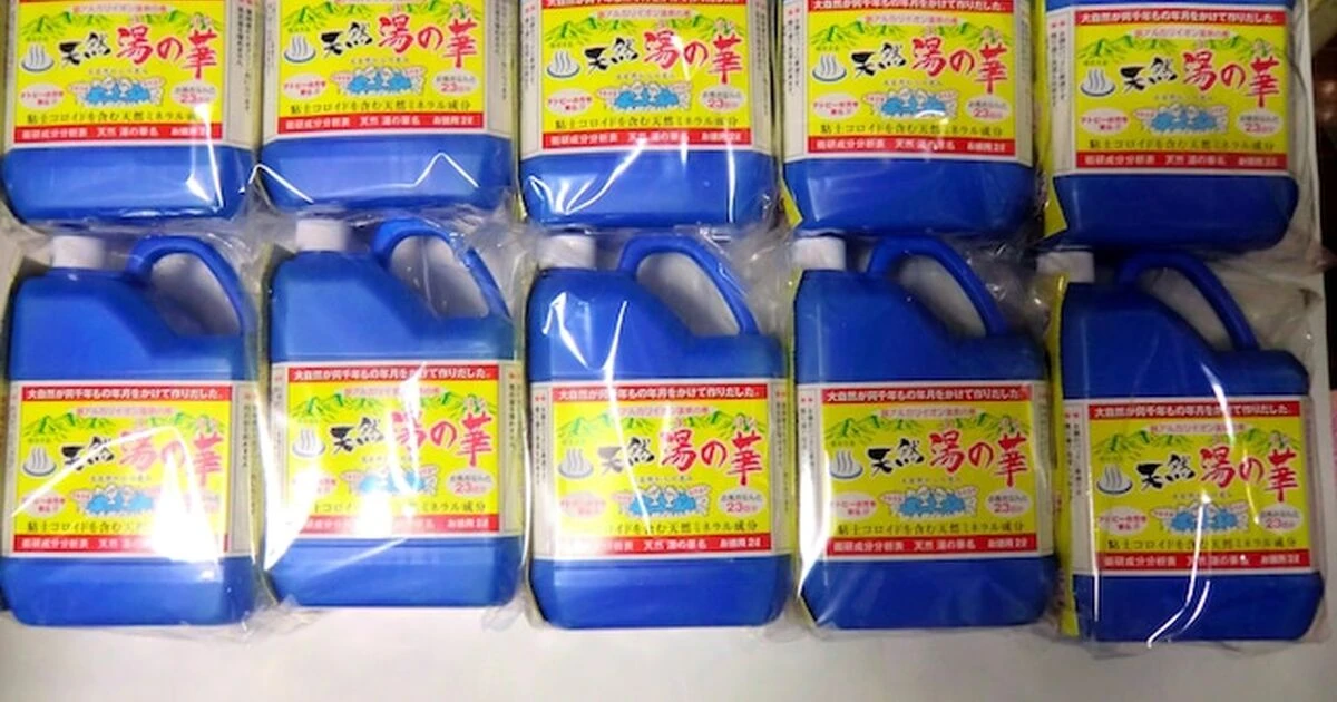 北海道積丹半島・天然湯の華(2L)10本セット【積丹半島余市産】 | 商品