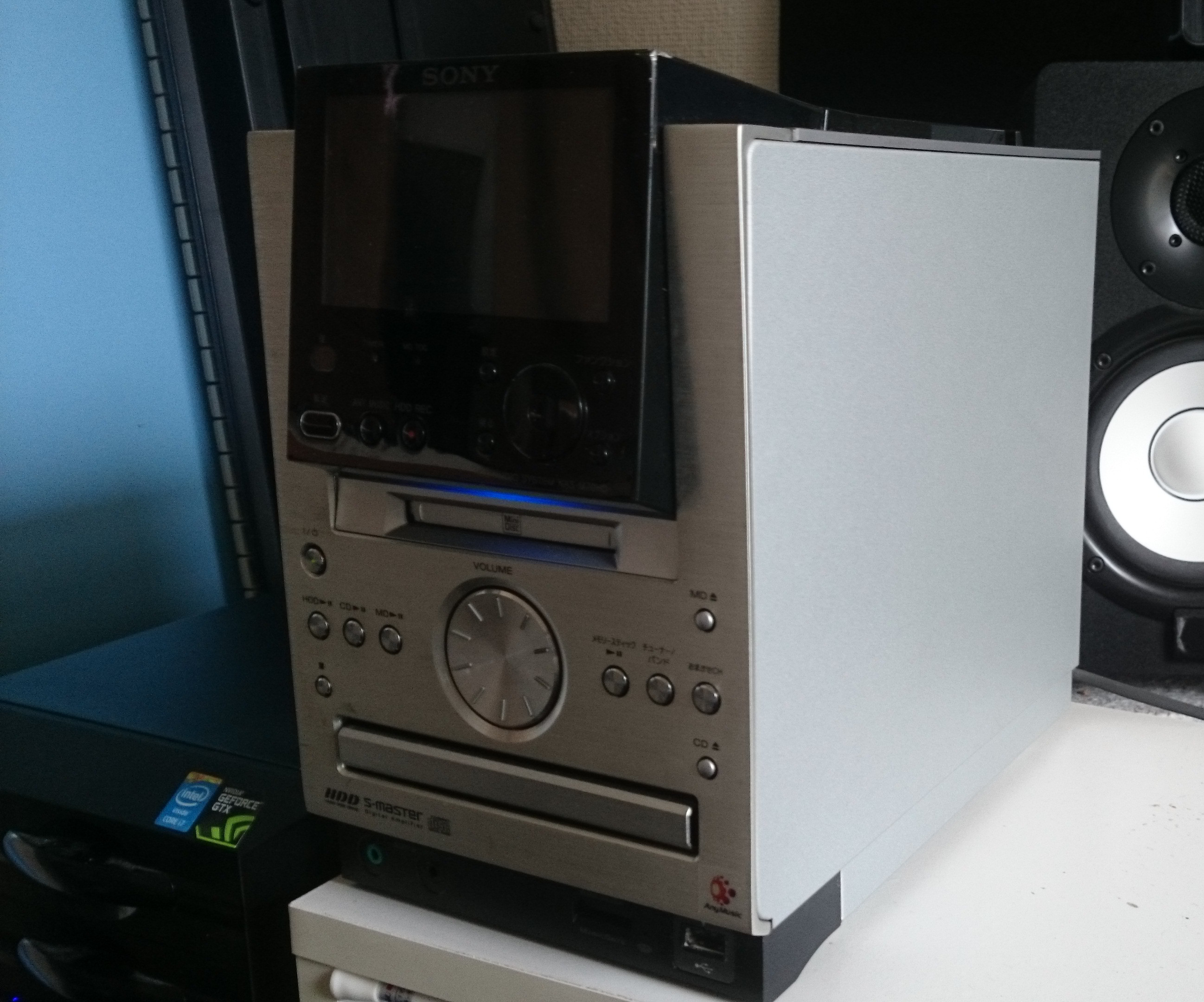 コンポのHDDを換装してみる | 玄川静夢のお部屋