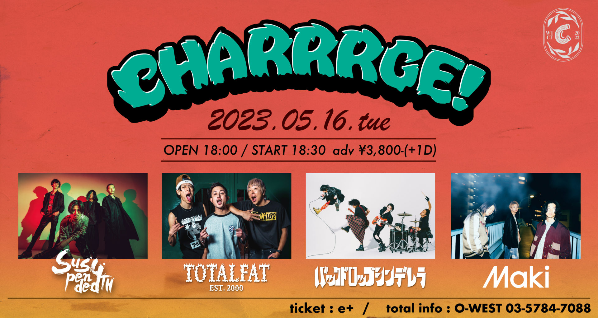 SACRA MUSIC 販促非売品ポスター