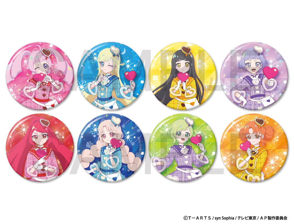 2月1日（土）よりSHIBUYA TSUTAYA 6階 IP書店にて『ひみつのアイプリ