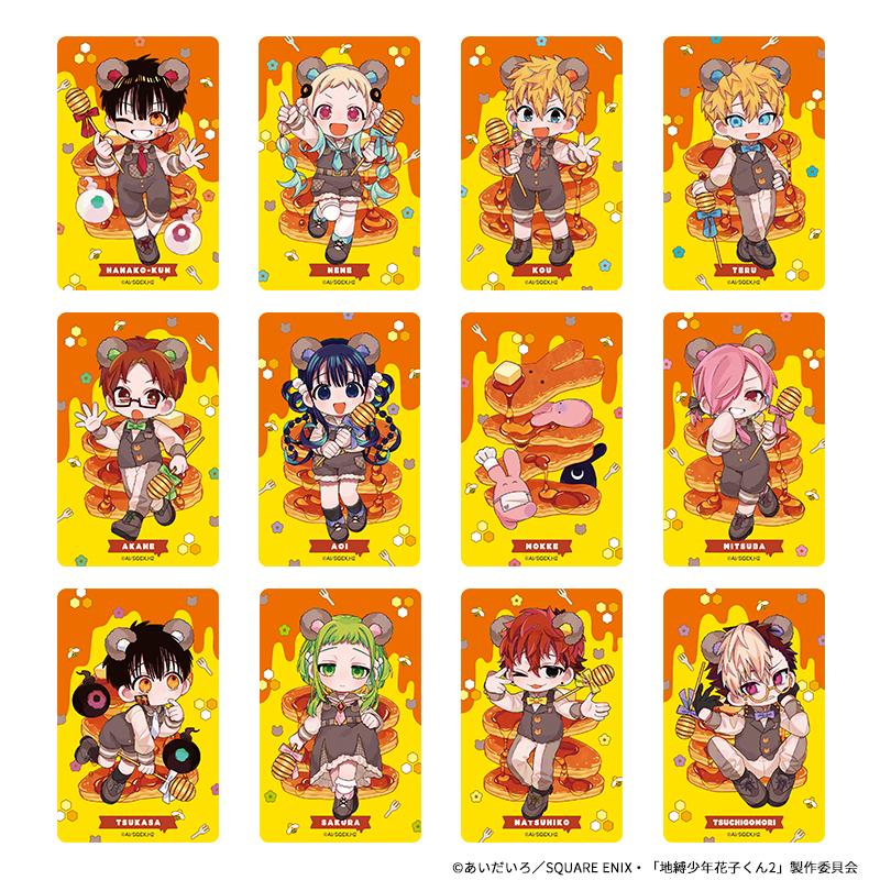 SHIBUYA TSUTAYA IP書店『SQUARE ENIX Official Goodsコーナー』にて1