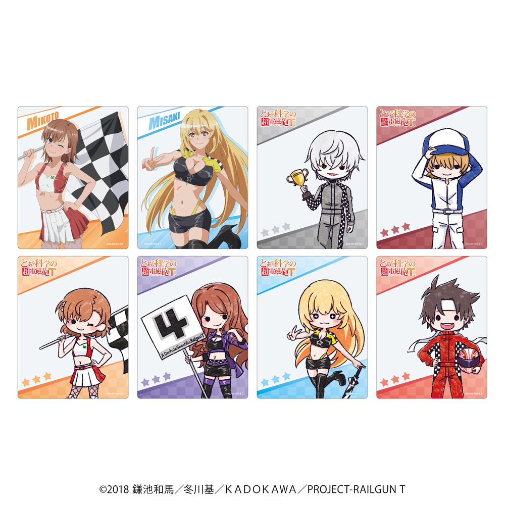 とある科学の超電磁砲T』TSUTAYA POP UP SHOP 24年6月28日（金）より