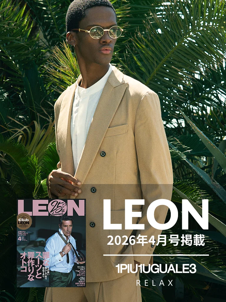 SHIFFON公式通販サイト｜SHIFFON ONLINE STORE