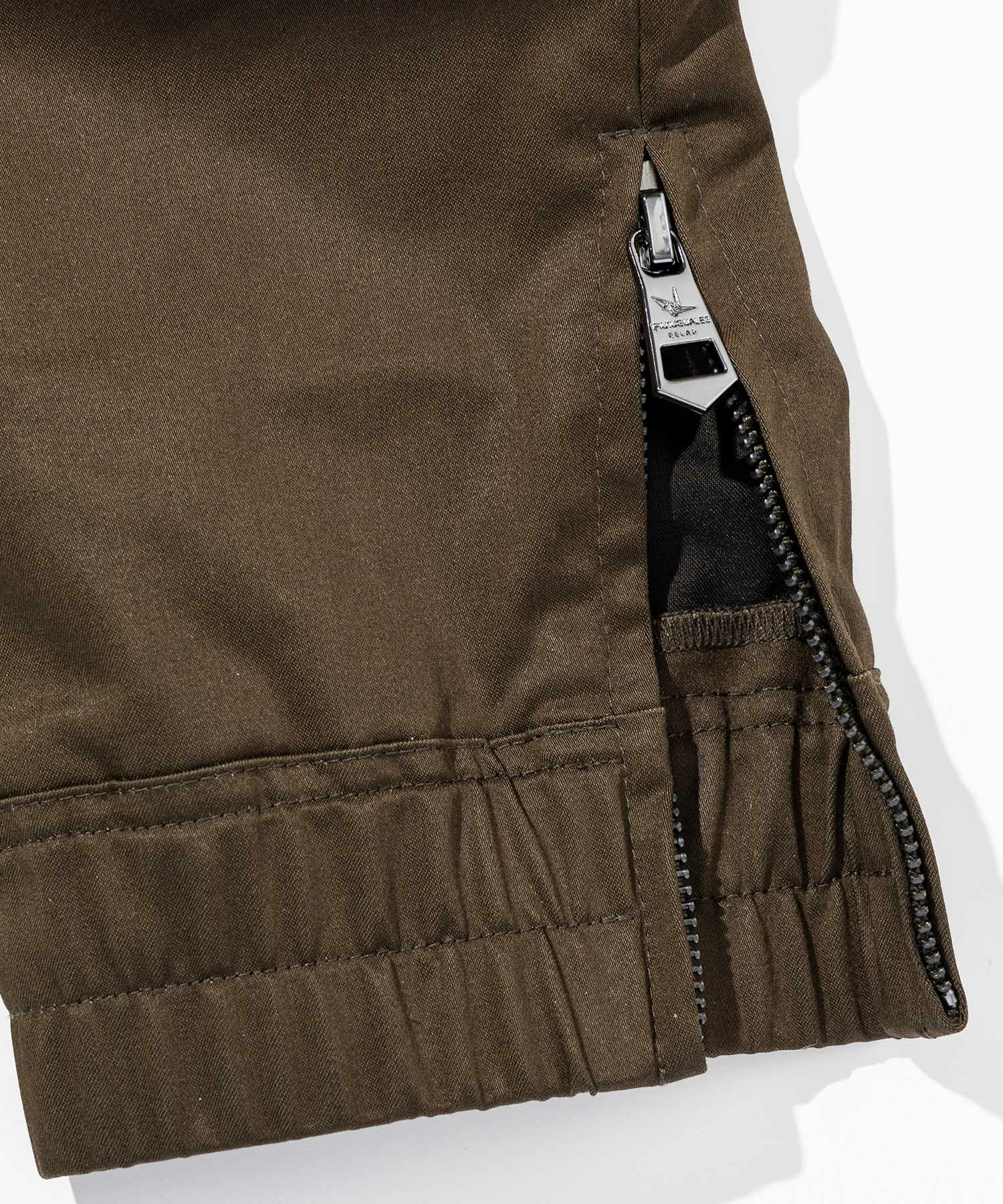 1PIU1UGUALE3 RELAX(ウノピゥウノウグァーレトレ リラックス)ブライト