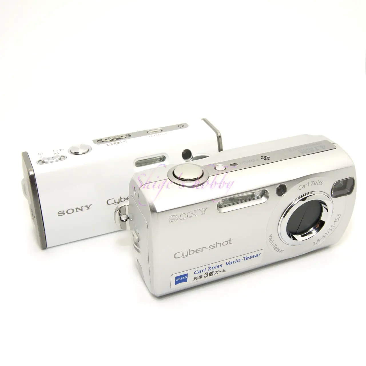 小さな三倍ズームデジカメ CYBER-SHOT DSC-L1 – Shige's hobby