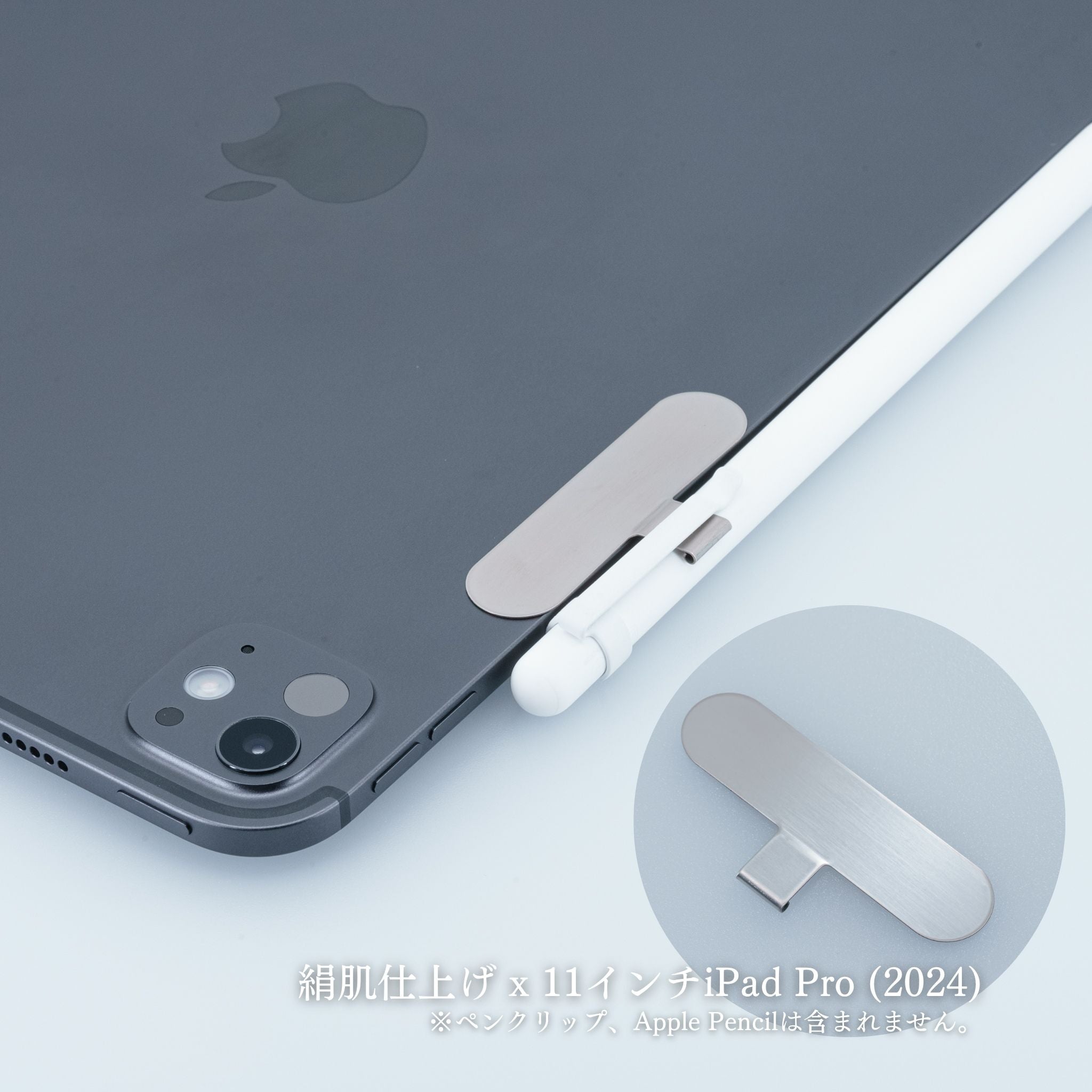 チタン製 Pencilホルダー説明書｜SHiGOTY（シゴティ） – SHiGOTY公式サイト