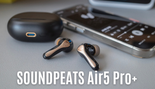 soundpeats-air5pro-plus-