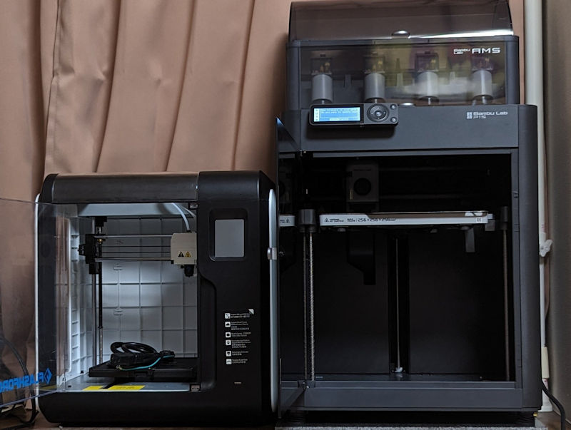 3Dプリンタ BambuLab P1S Combo 購入 – しかるのち