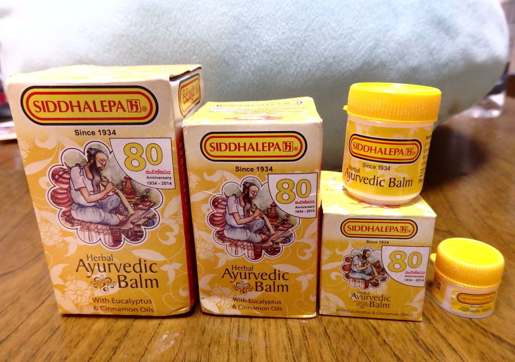 スリランカ旅行おすすめお土産【風邪に効くサマハンSamahan/万能軟膏