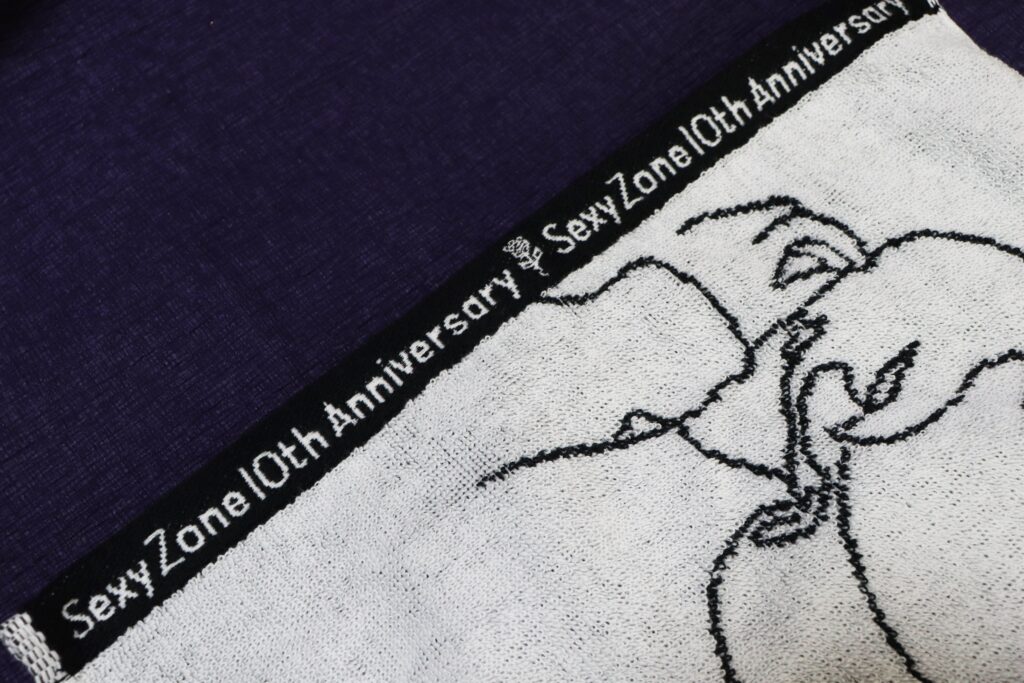 可愛いすぎると話題】セクゾSZ10THツアーグッズを詳しくレビュー【2021