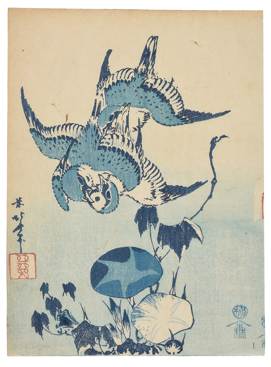 永田コレクション | 島根県立美術館の浮世絵コレクション