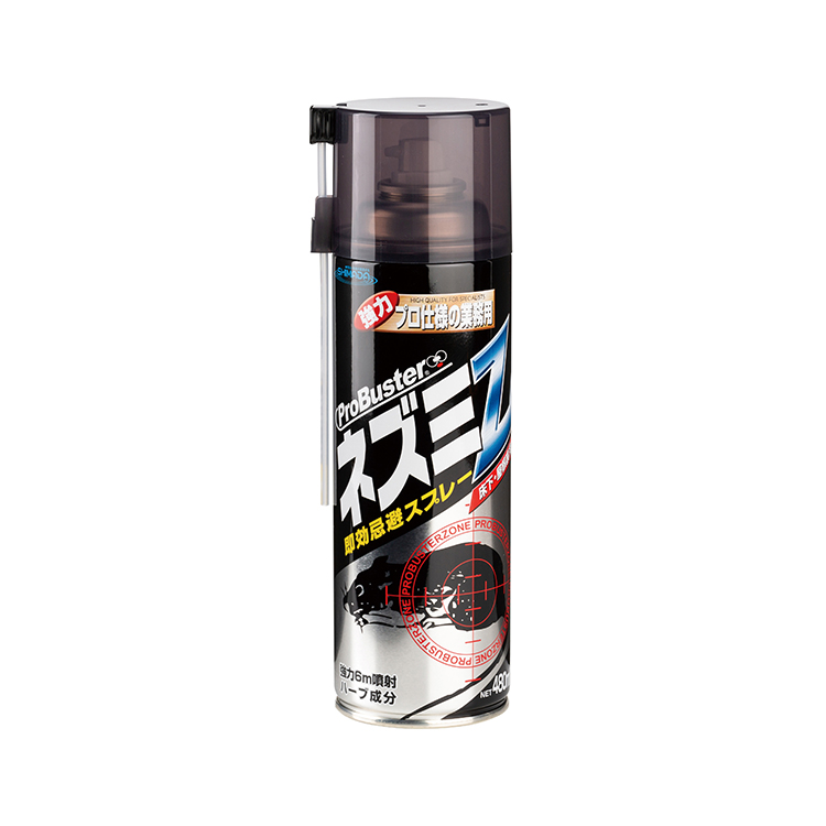 忌避スプレーネズミZ 480ml | 株式会社SHIMADA