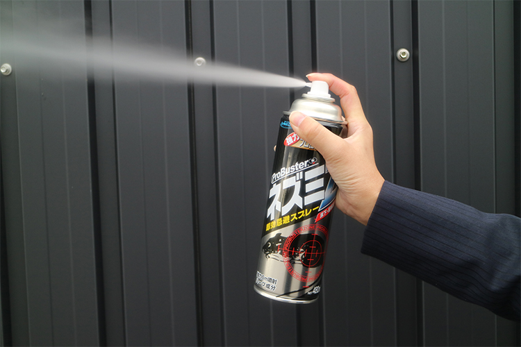 忌避スプレーネズミZ 480ml | 株式会社SHIMADA