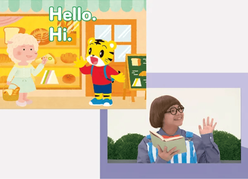 公式】年中さん(4・5歳)向け通信教育の〈こどもちゃれんじすてっぷ