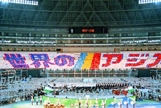 四季の輝き――池田先生の心〉